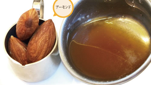 アーモンドのイメージ